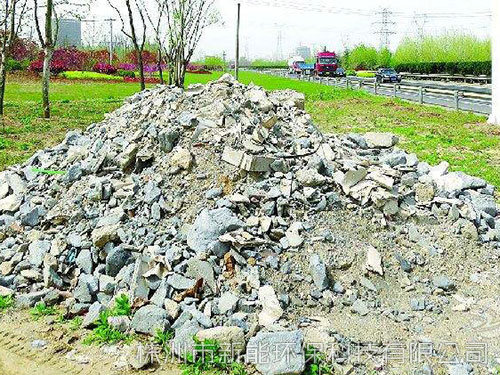 建築垃圾綜合治理及再生利用2