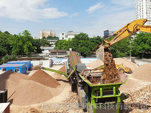 建築垃圾綜合治理及再生利用1