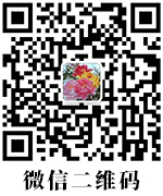 株洲市新能環保科技有限公司,株洲廢舊廠房拆除,株洲廢舊金屬回收,株洲廠房廢舊回收,株洲切割不鏽鋼,株洲廢舊汽車回收,株洲垃圾治理及再生利用